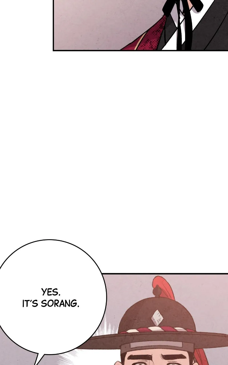 The Forbidden Marriage Chapter 40 page 7 - 