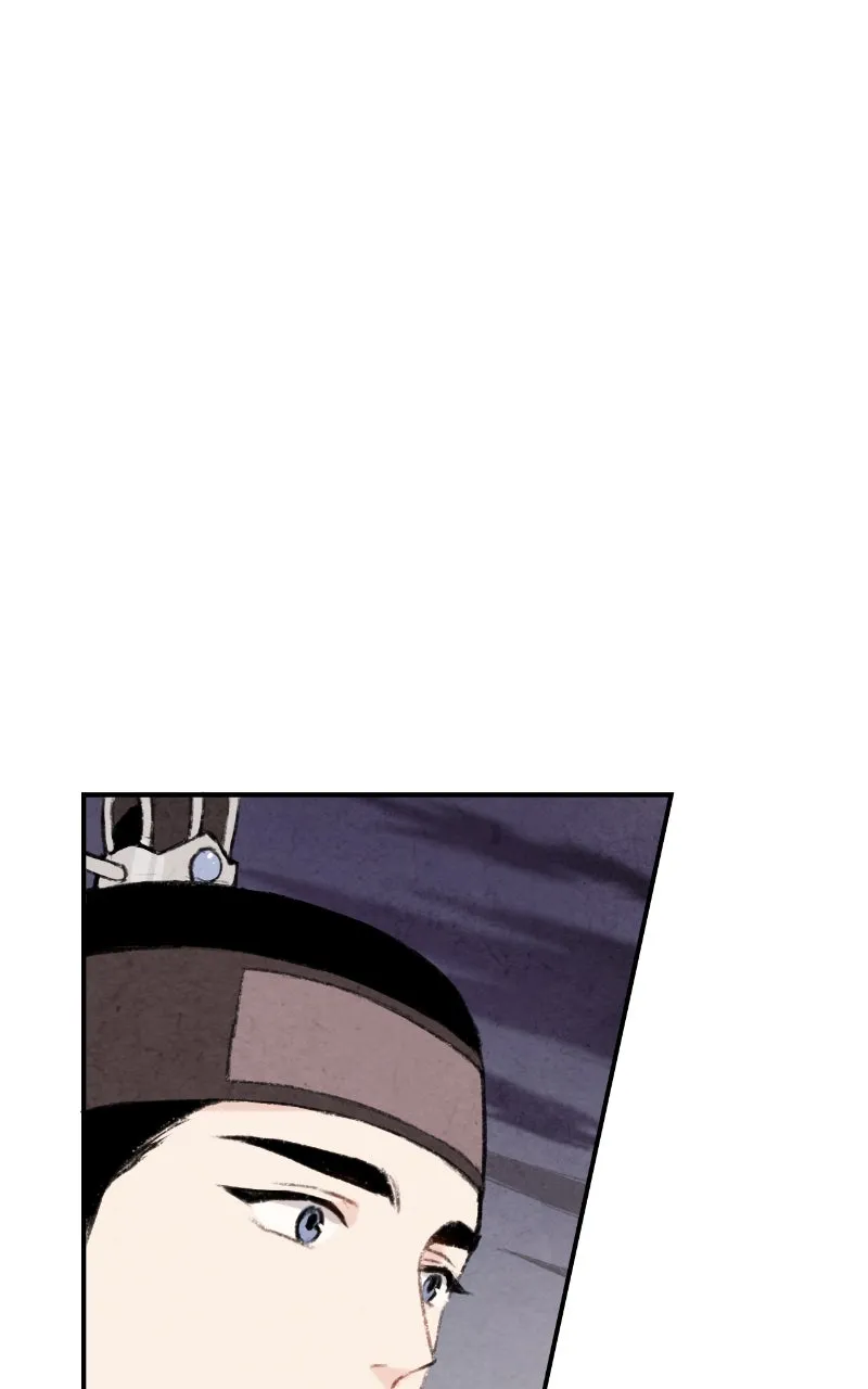 The Forbidden Marriage Chapter 40 page 62 - 