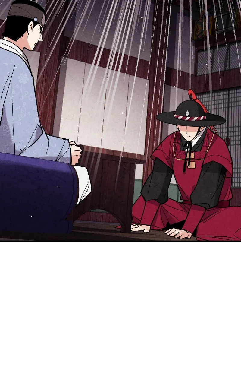 The Forbidden Marriage Chapter 40 page 68 - 