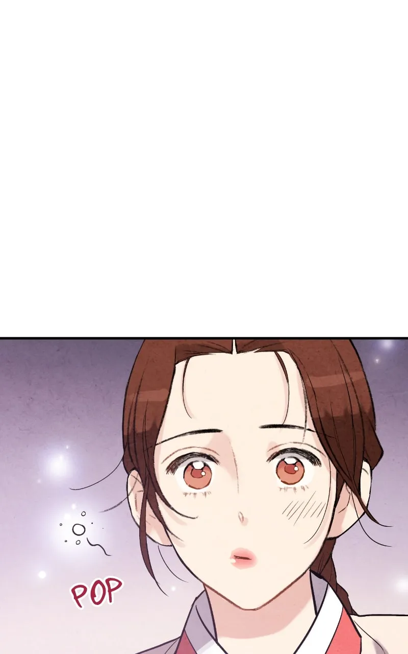 The Forbidden Marriage Chapter 40 page 76 - 