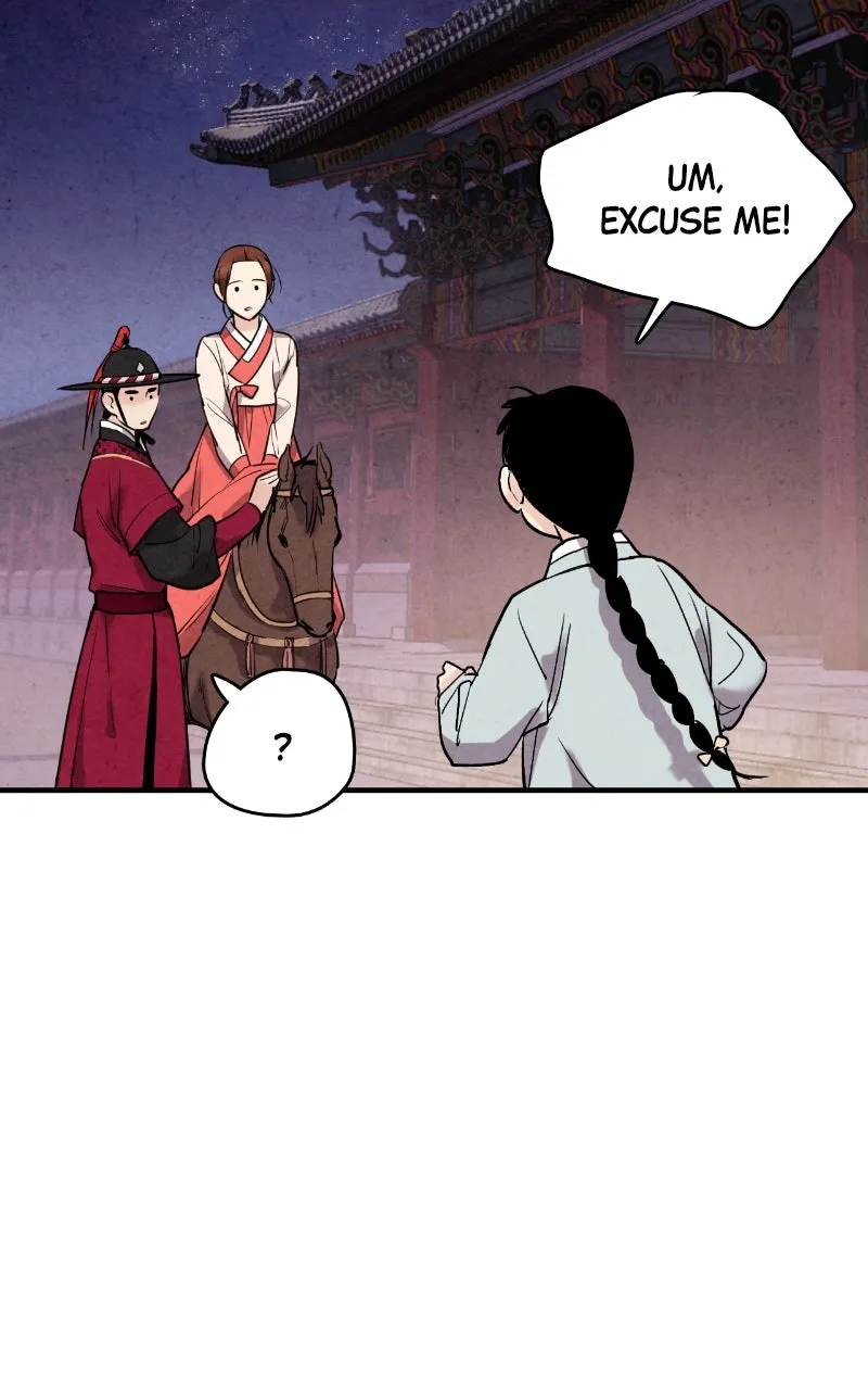 The Forbidden Marriage Chapter 40 page 79 - 