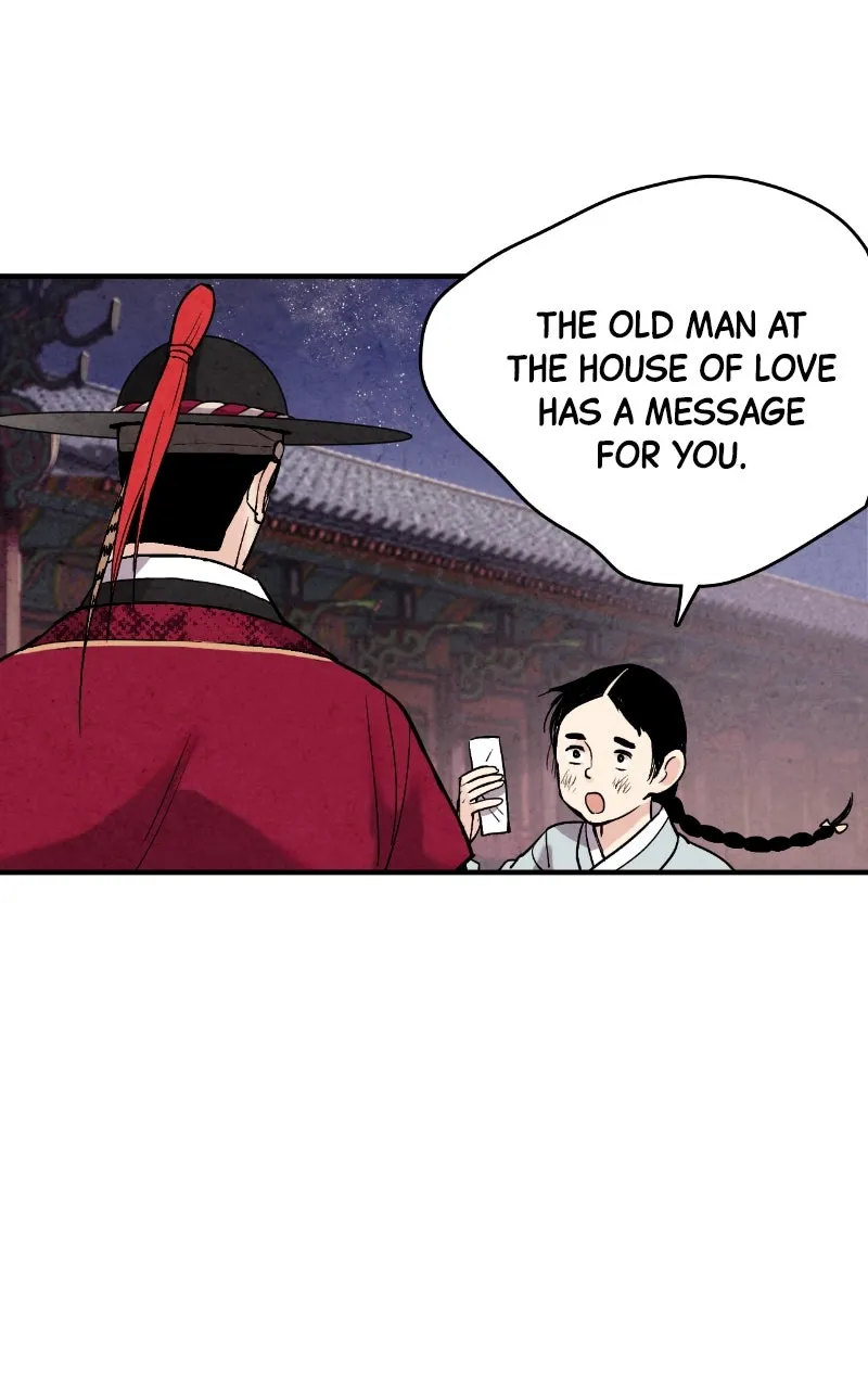 The Forbidden Marriage Chapter 40 page 80 - 