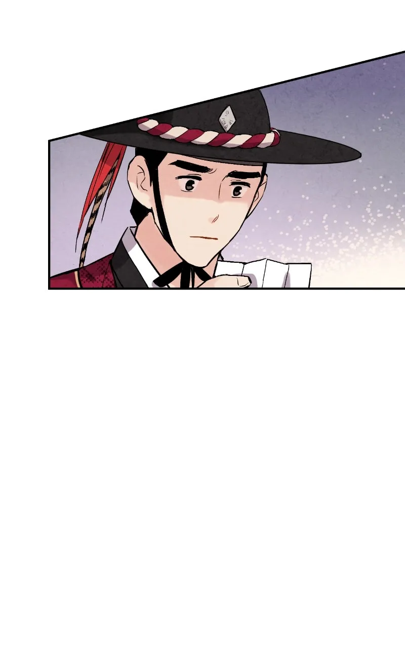 The Forbidden Marriage Chapter 40 page 82 - 