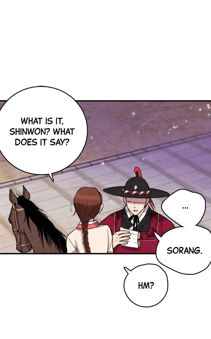 The Forbidden Marriage Chapter 40 page 83 - 