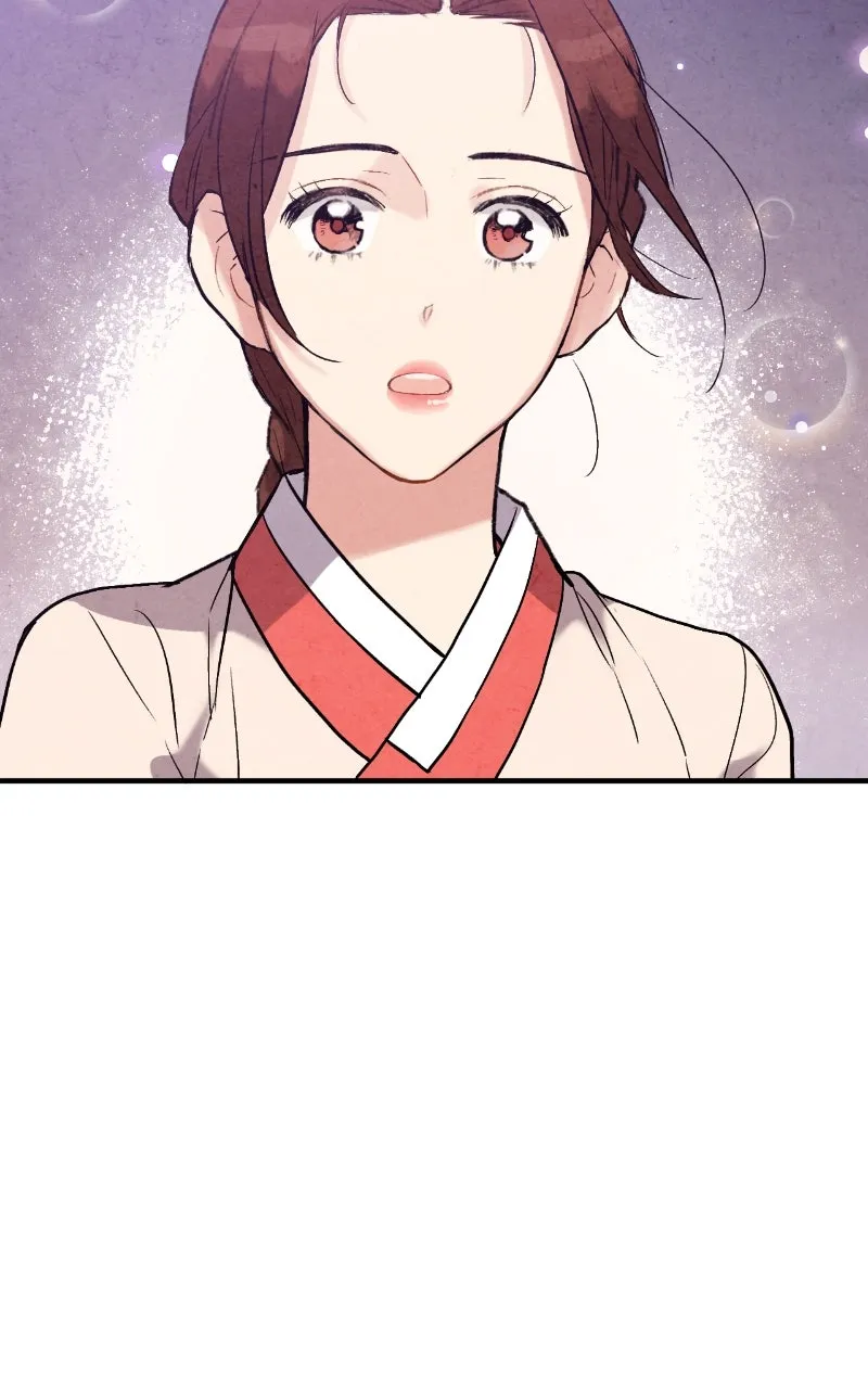 The Forbidden Marriage Chapter 40 page 88 - 