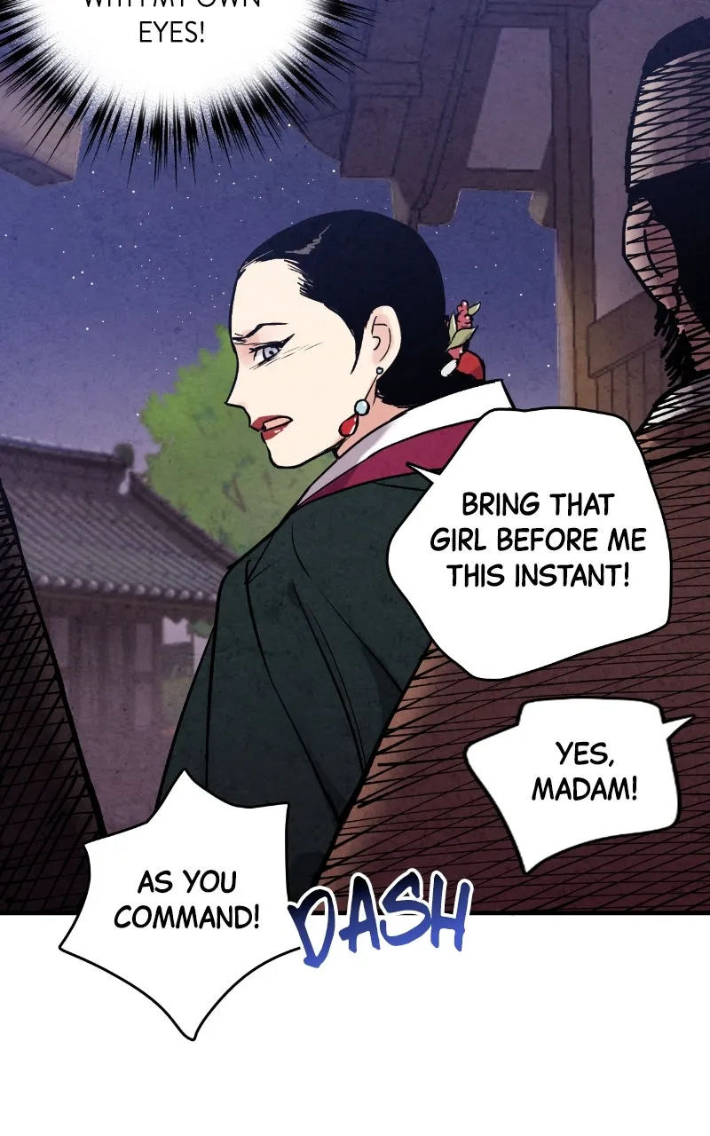 The Forbidden Marriage Chapter 41 page 24 - 