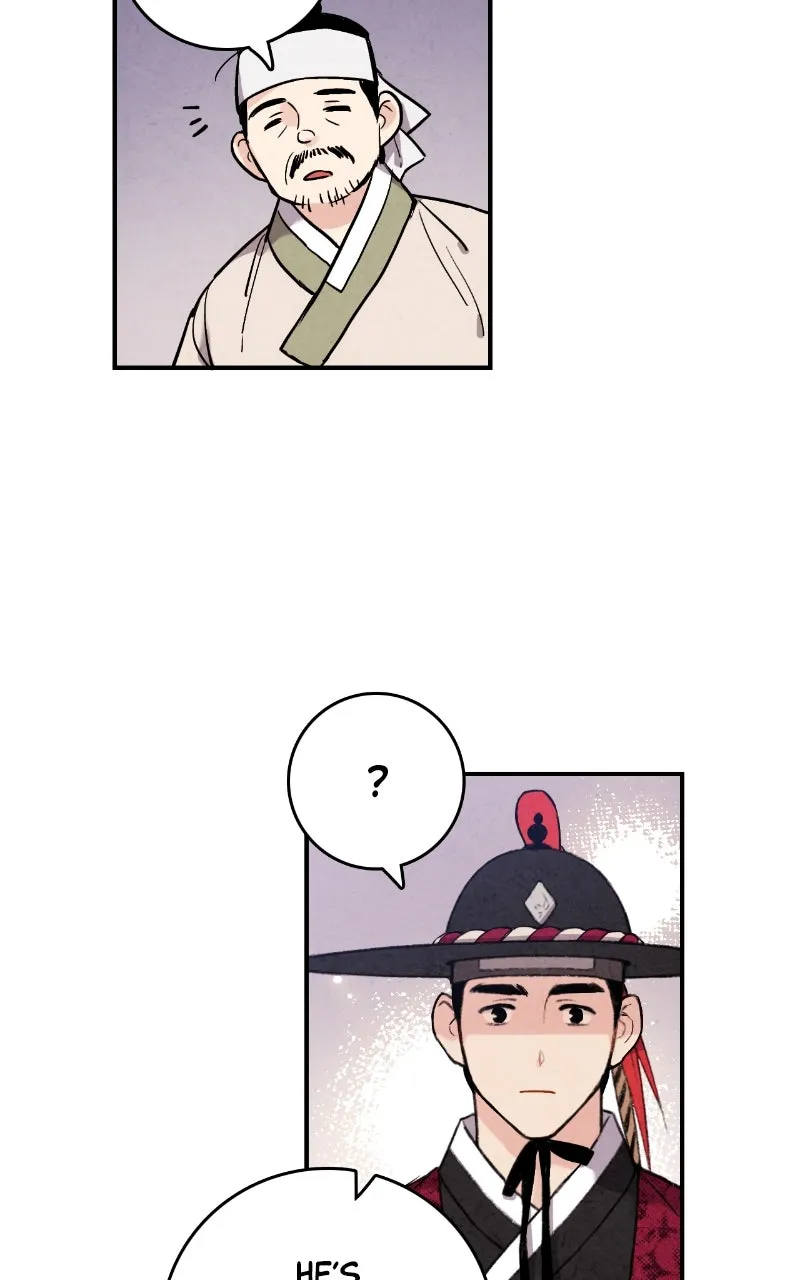 The Forbidden Marriage Chapter 41 page 30 - 