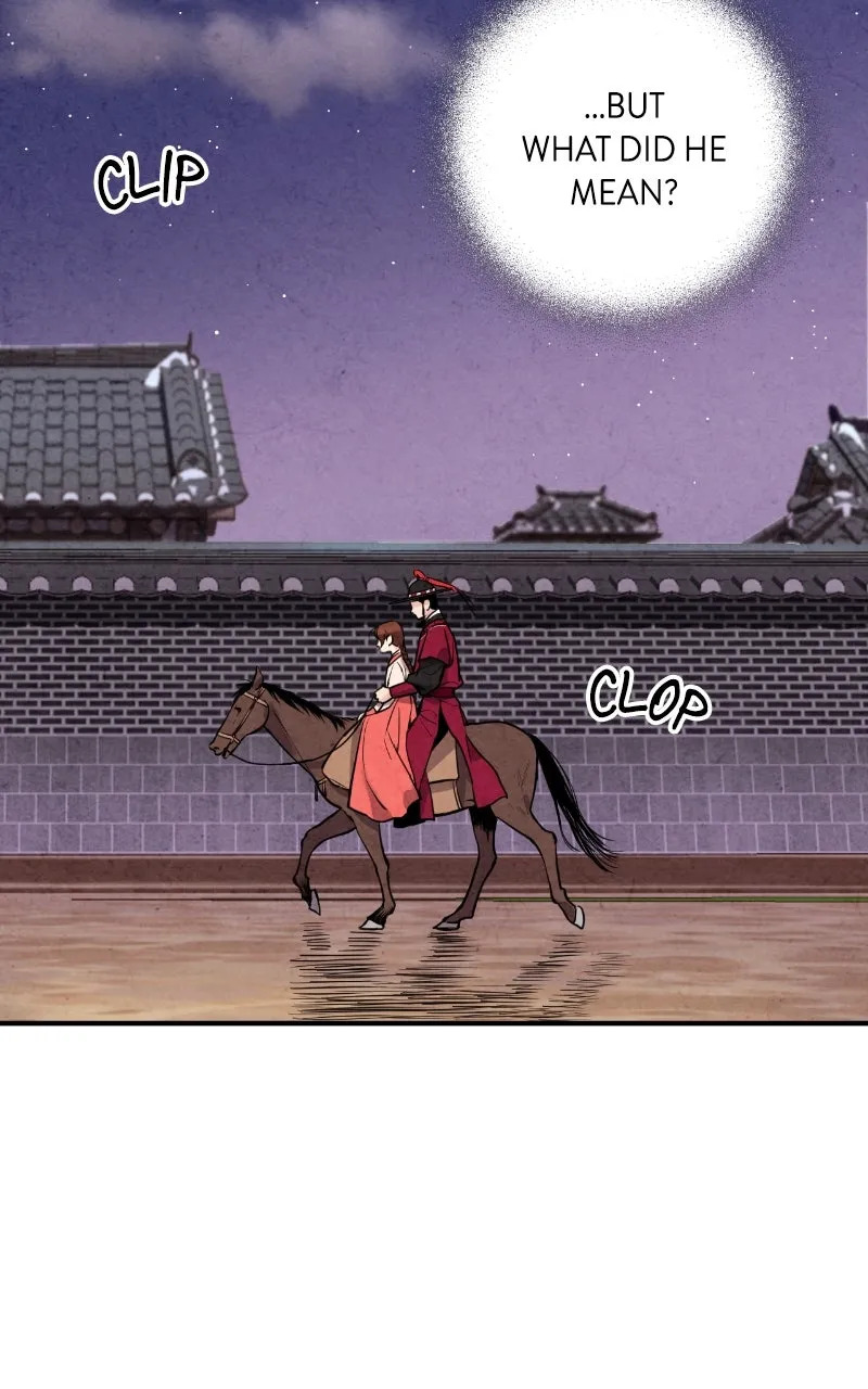 The Forbidden Marriage Chapter 41 page 4 - 