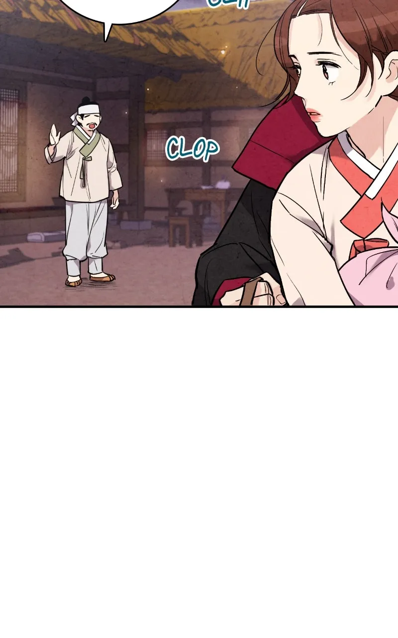 The Forbidden Marriage Chapter 41 page 35 - 