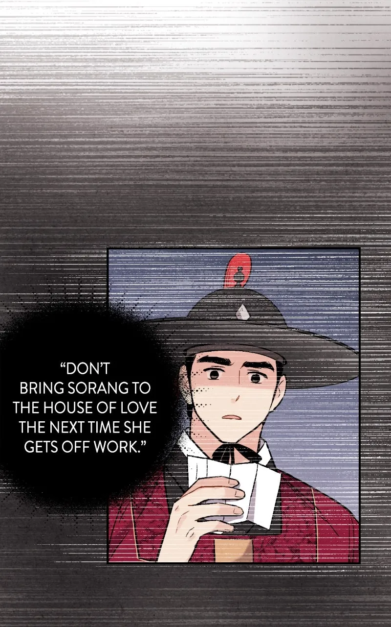 The Forbidden Marriage Chapter 41 page 38 - 