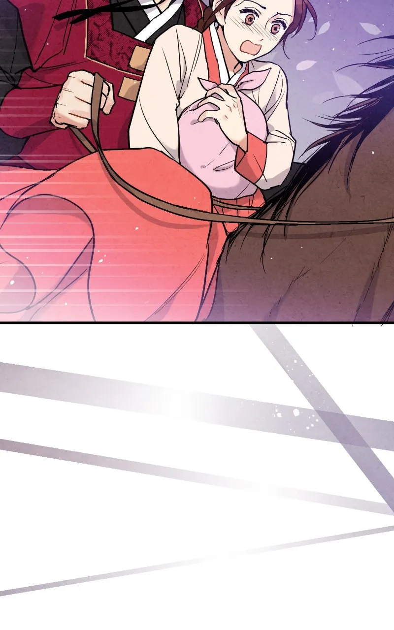 The Forbidden Marriage Chapter 41 page 46 - 