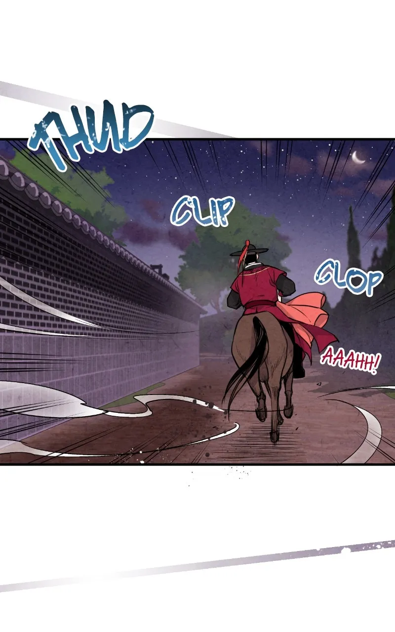 The Forbidden Marriage Chapter 41 page 47 - 