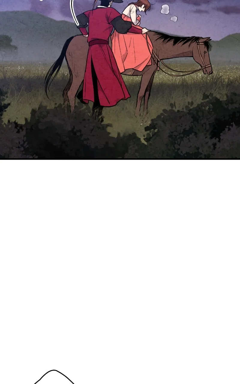 The Forbidden Marriage Chapter 41 page 50 - 