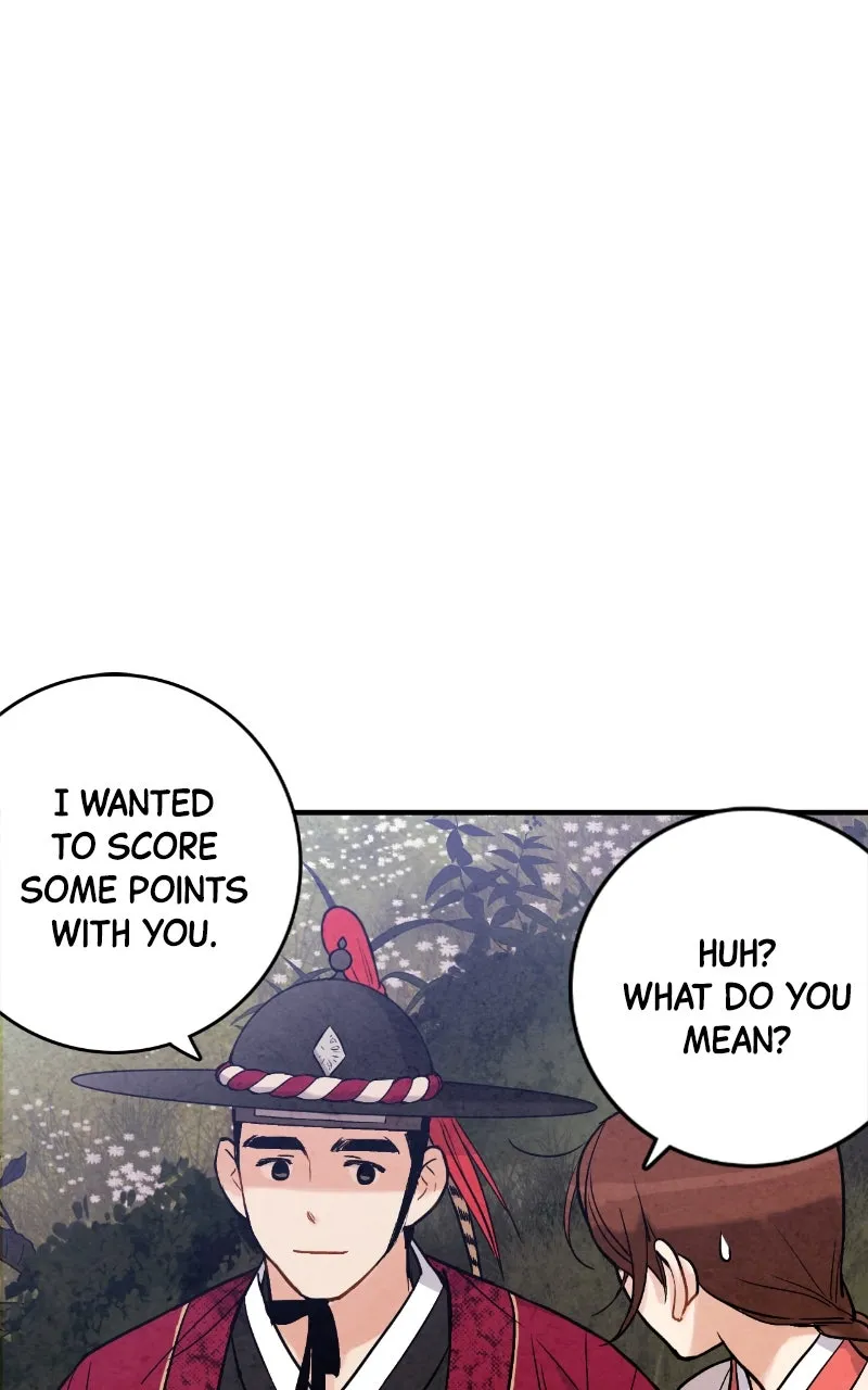 The Forbidden Marriage Chapter 41 page 53 - 