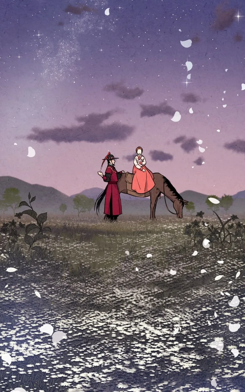 The Forbidden Marriage Chapter 41 page 56 - 