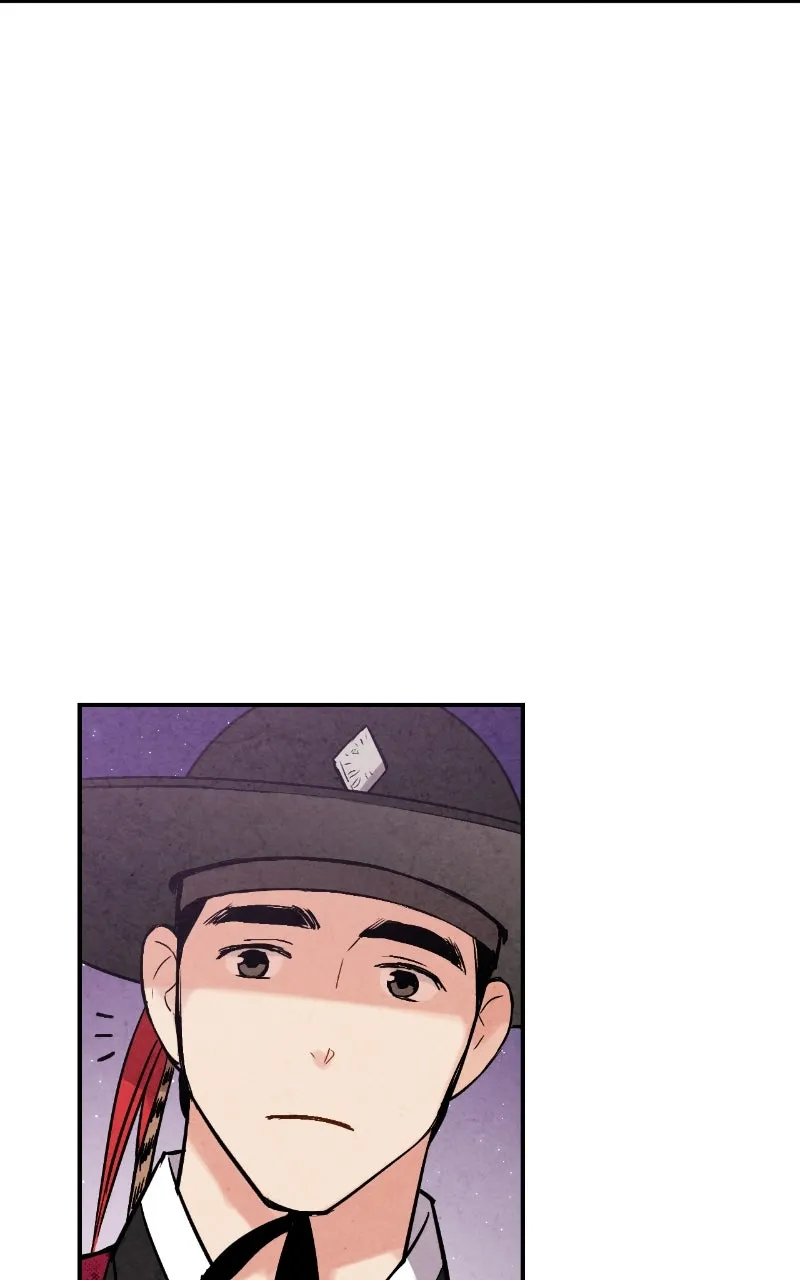The Forbidden Marriage Chapter 41 page 7 - 