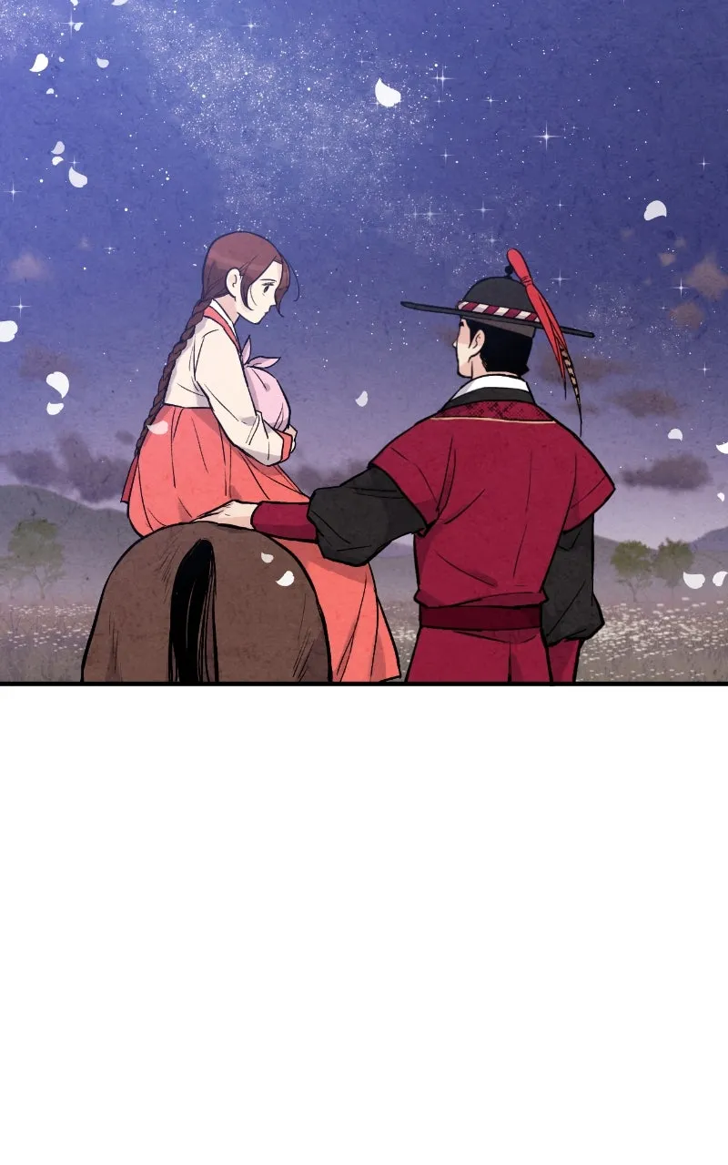 The Forbidden Marriage Chapter 41 page 61 - 