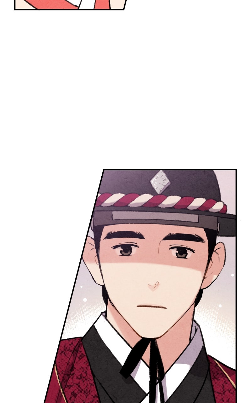 The Forbidden Marriage Episode 42 page 11 - 