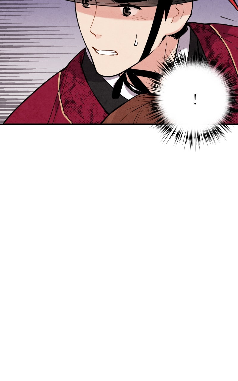 The Forbidden Marriage Episode 42 page 20 - 