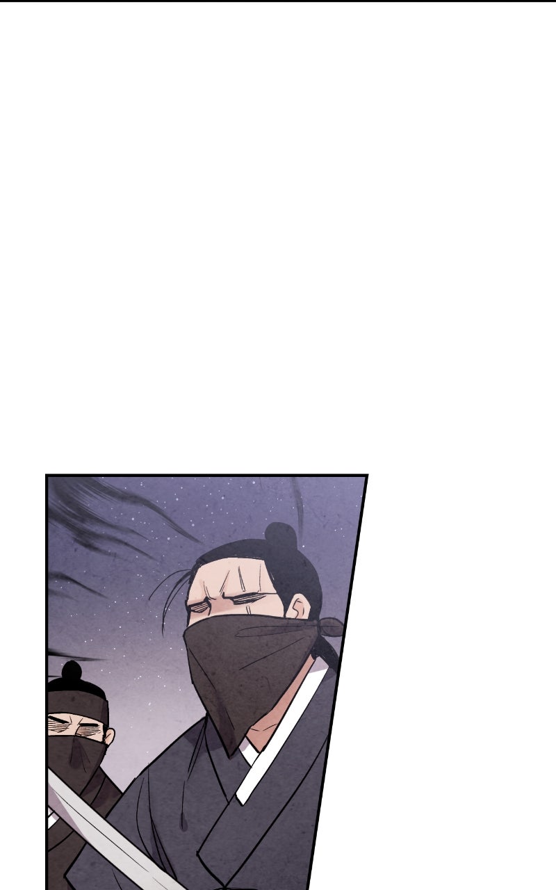 The Forbidden Marriage Episode 42 page 22 - 