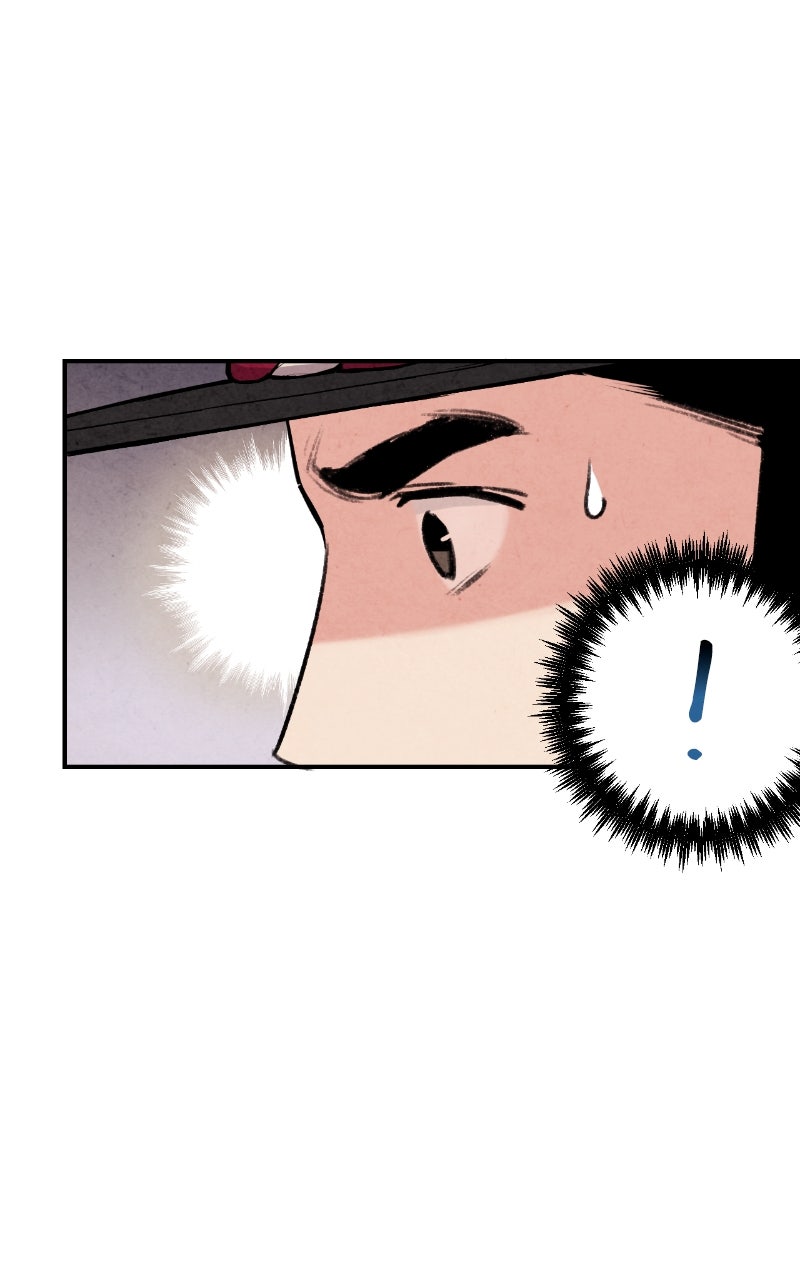The Forbidden Marriage Episode 42 page 28 - 