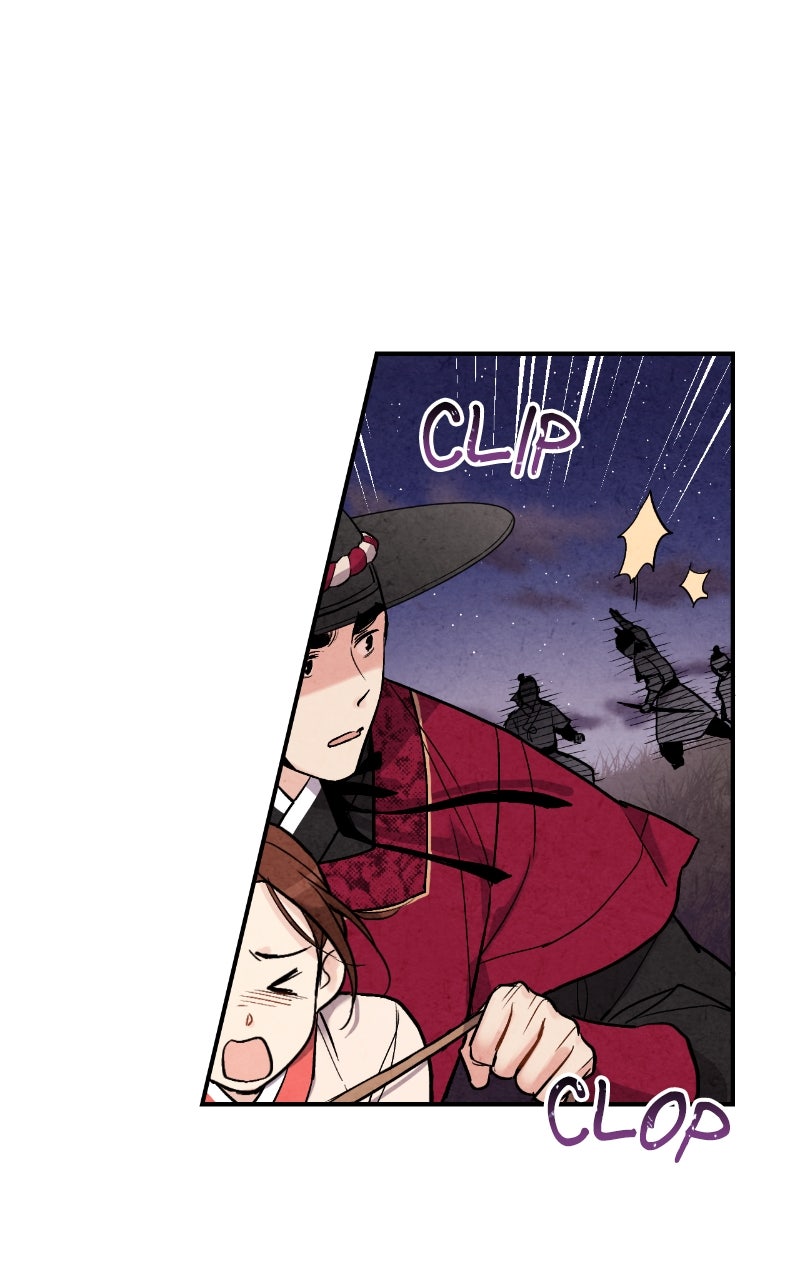 The Forbidden Marriage Episode 42 page 37 - 