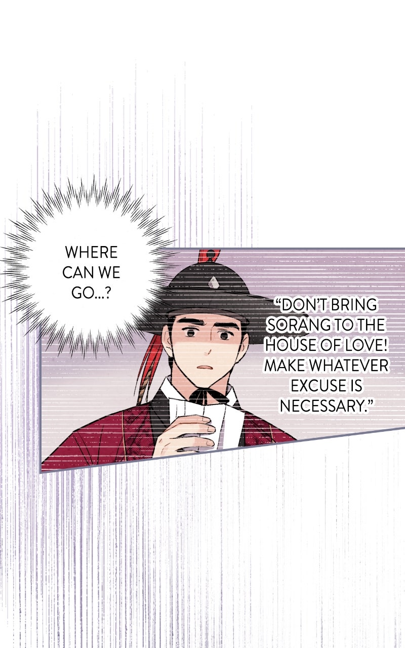 The Forbidden Marriage Episode 42 page 42 - 