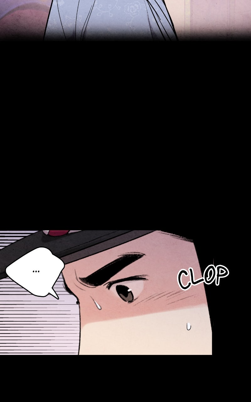 The Forbidden Marriage Episode 42 page 45 - 