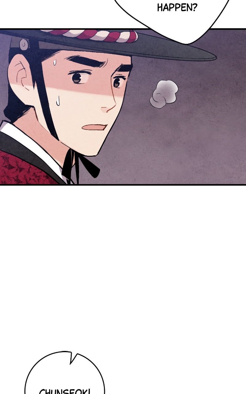 The Forbidden Marriage Episode 42 page 51 - 