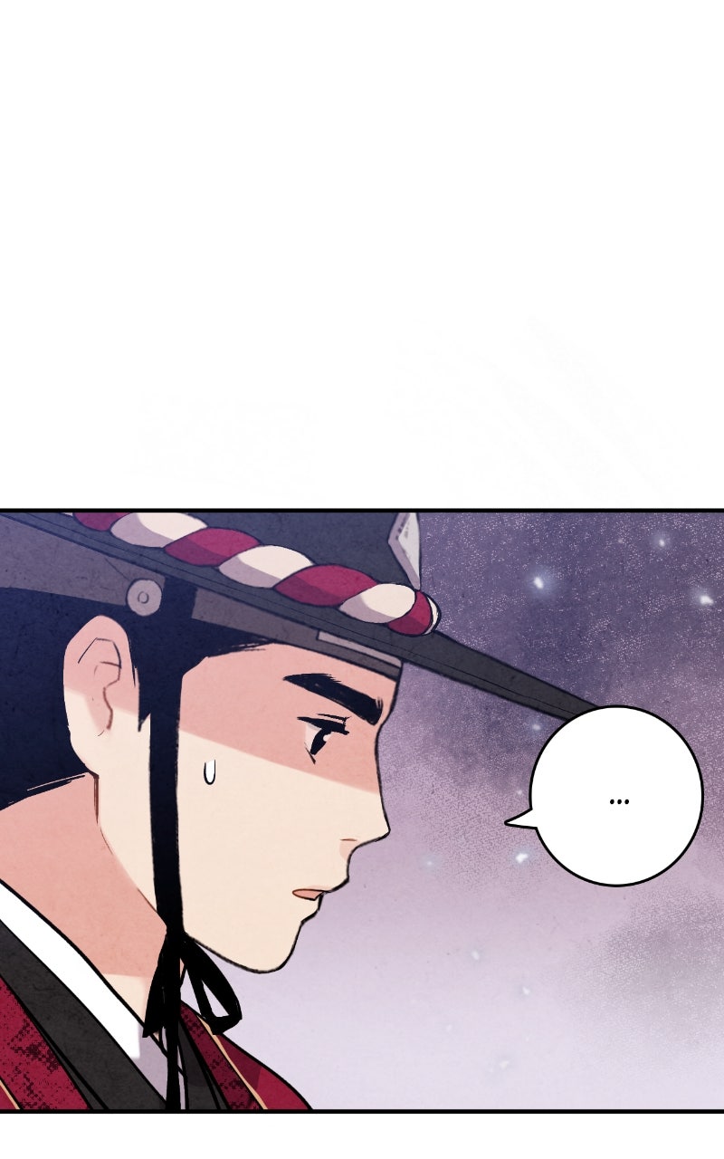 The Forbidden Marriage Episode 42 page 54 - 