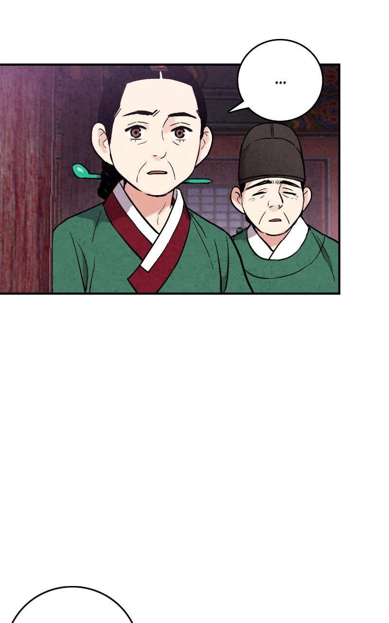 The Forbidden Marriage Episode 42 page 78 - 