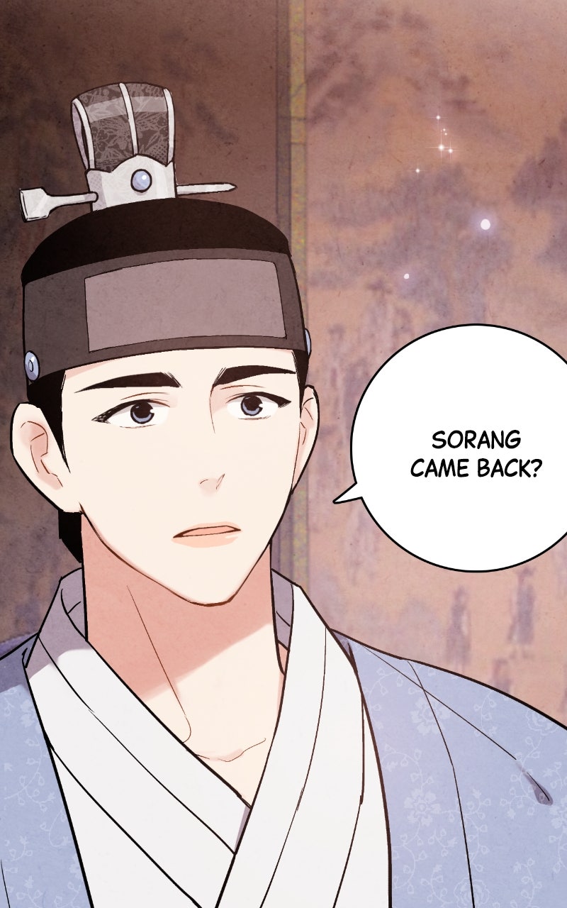 The Forbidden Marriage Episode 42 page 83 - 