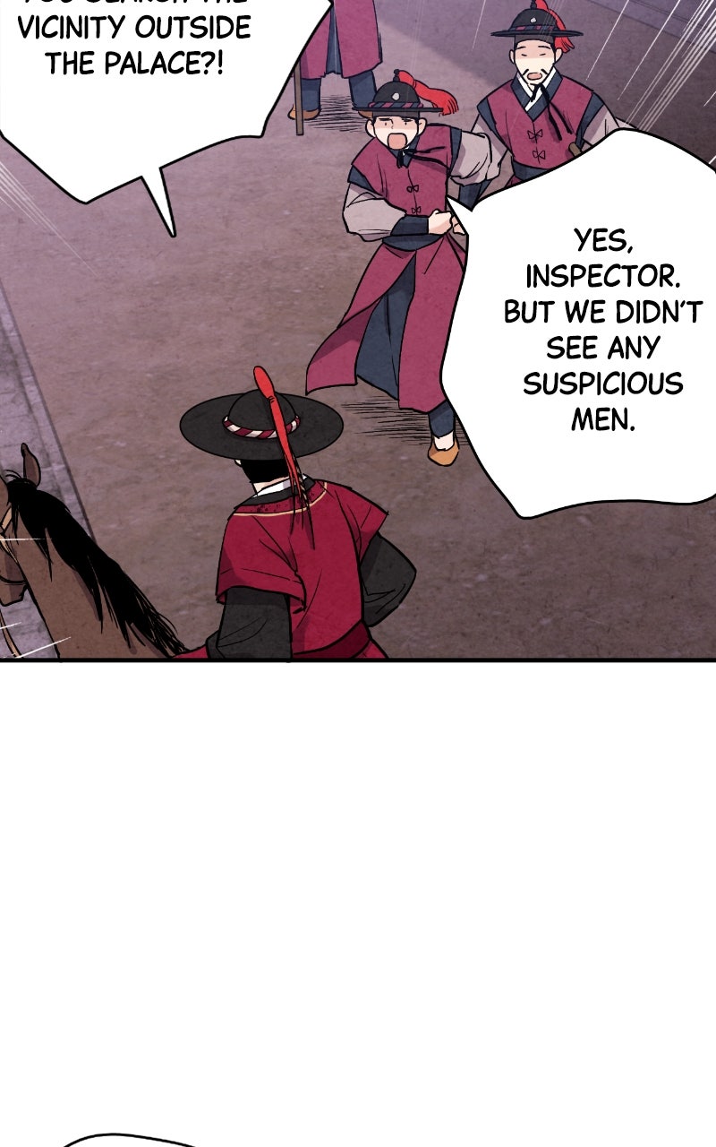 The Forbidden Marriage Episode 43 page 3 - 