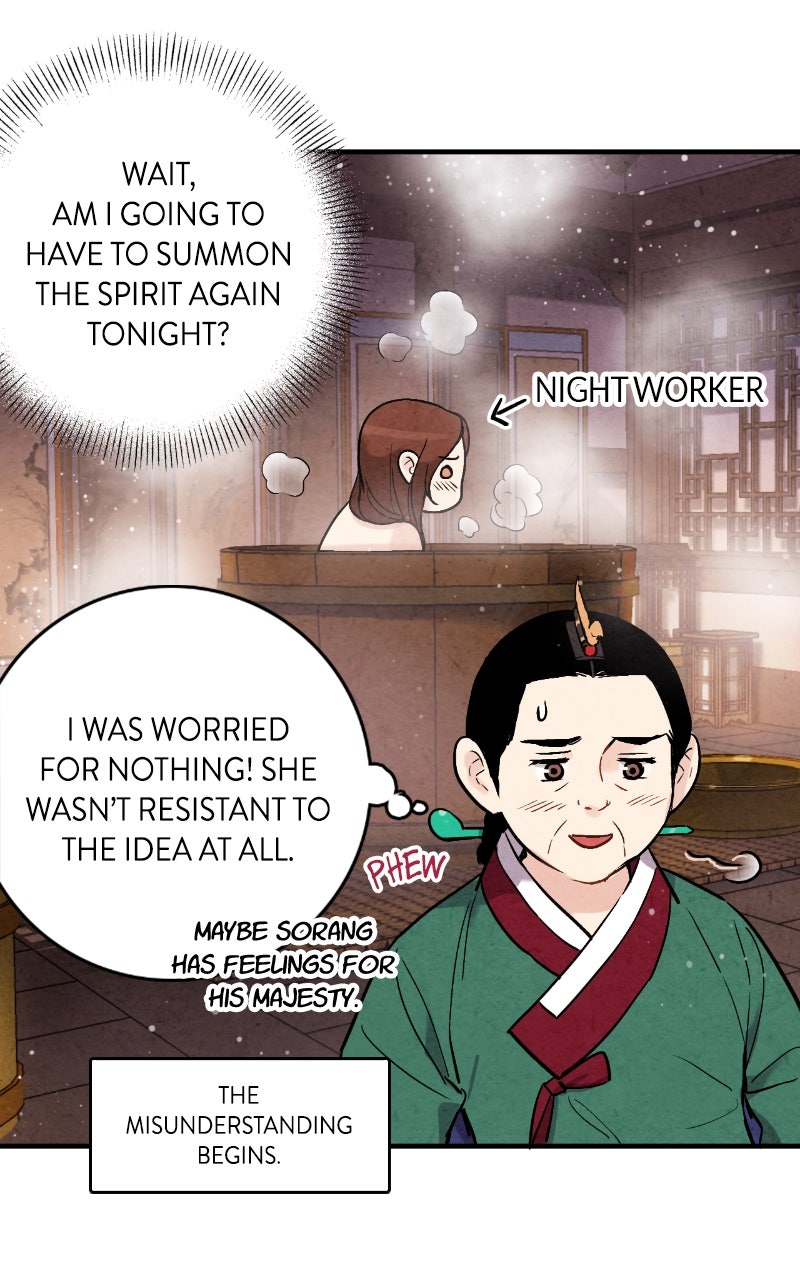 The Forbidden Marriage Episode 43 page 22 - 