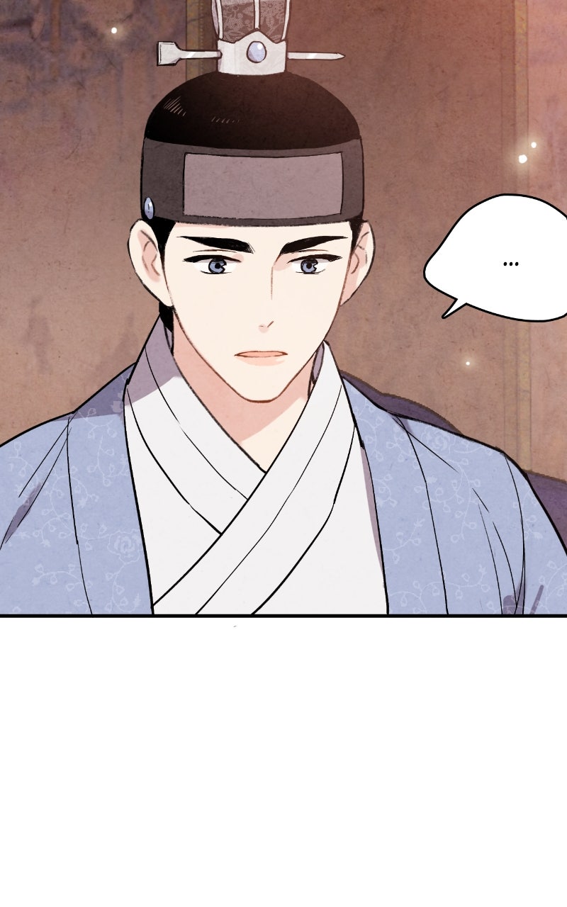 The Forbidden Marriage Episode 43 page 26 - 
