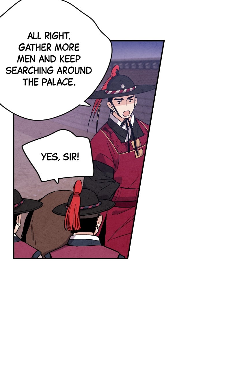 The Forbidden Marriage Episode 43 page 4 - 