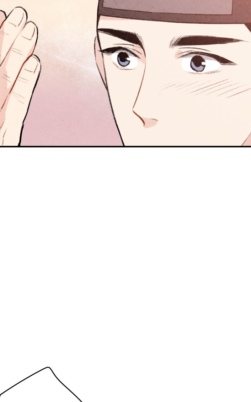 The Forbidden Marriage Episode 43 page 34 - 