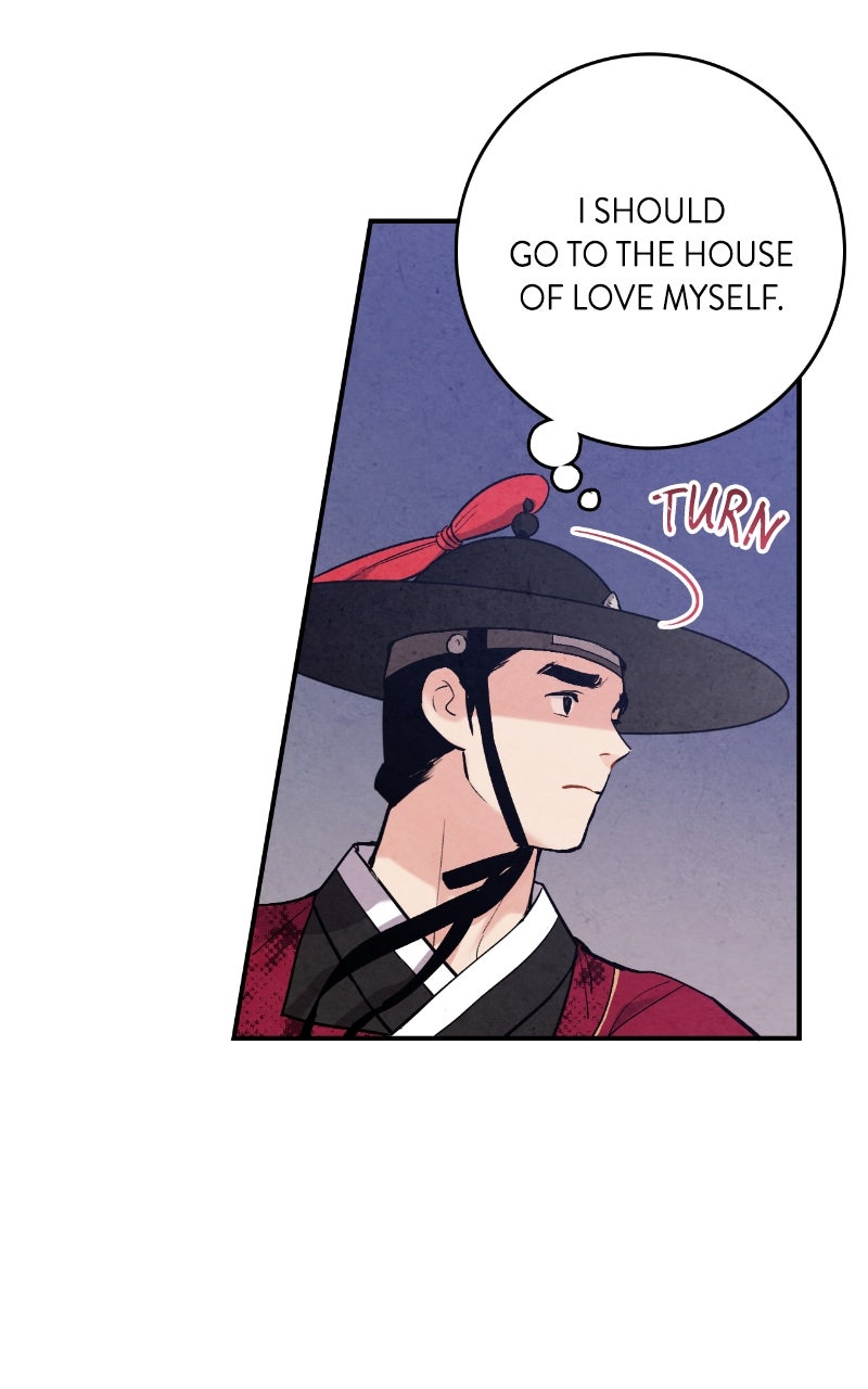The Forbidden Marriage Episode 43 page 5 - 