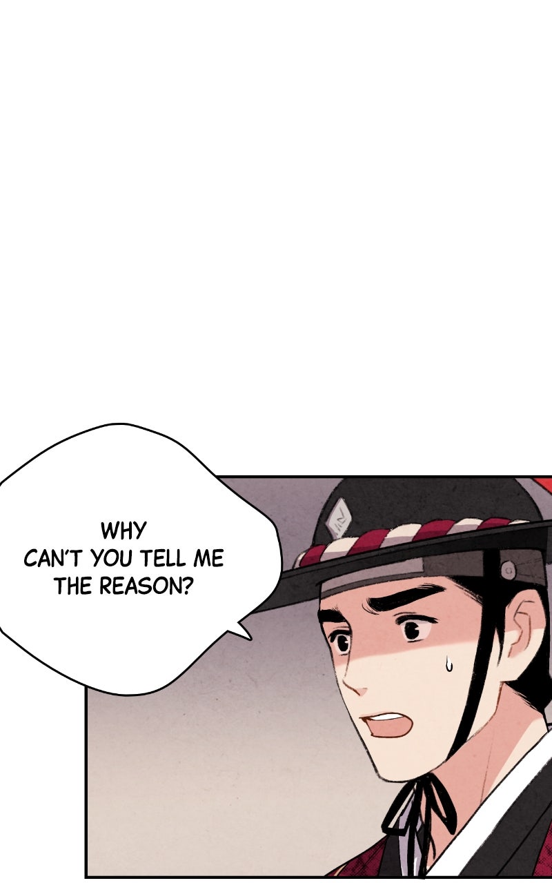The Forbidden Marriage Episode 43 page 43 - 