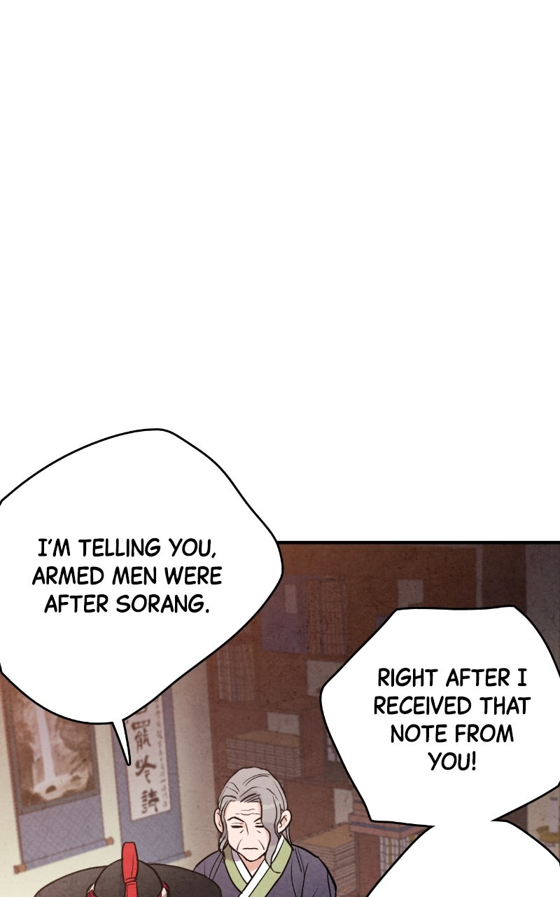 The Forbidden Marriage Episode 43 page 44 - 