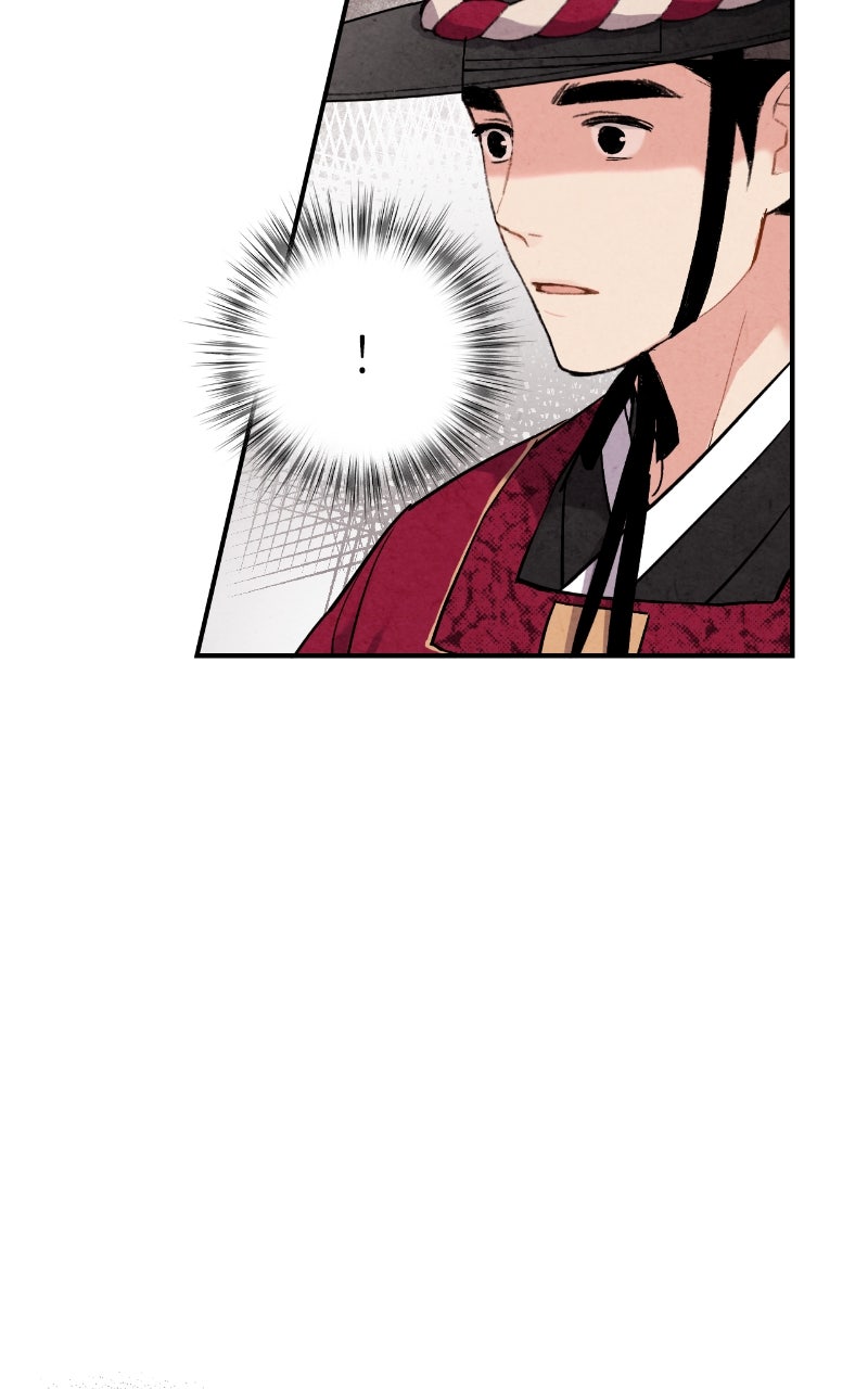 The Forbidden Marriage Episode 43 page 48 - 