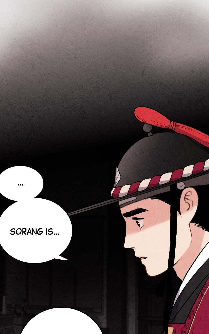The Forbidden Marriage Episode 43 page 50 - 