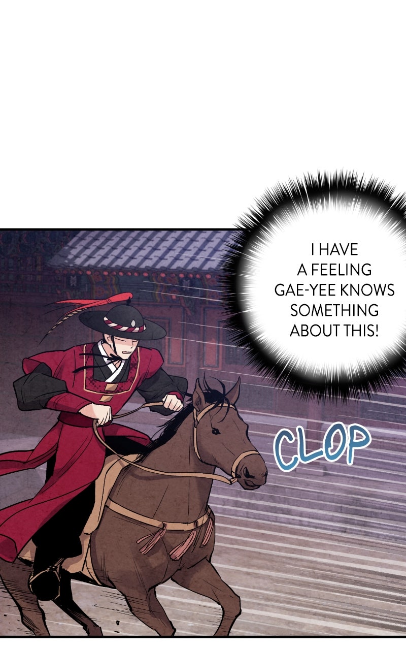 The Forbidden Marriage Episode 43 page 6 - 