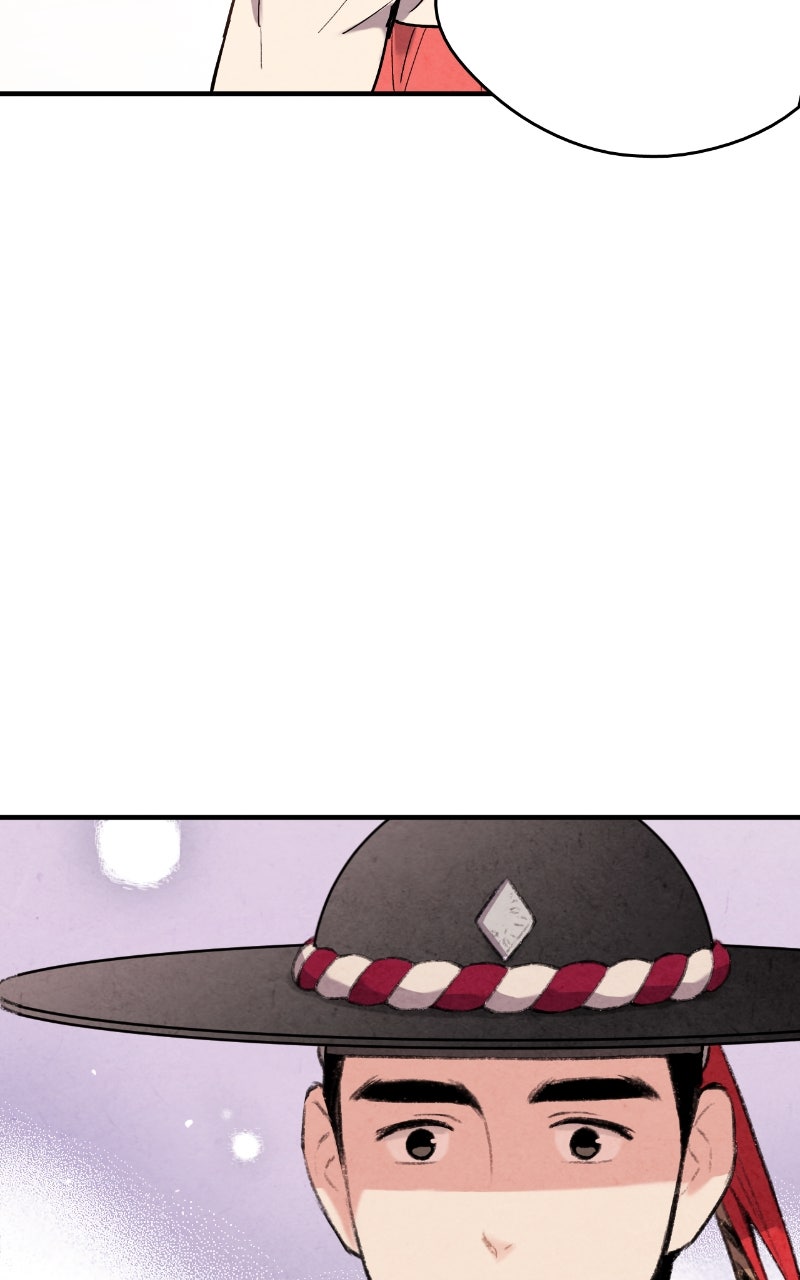 The Forbidden Marriage Episode 43 page 55 - 