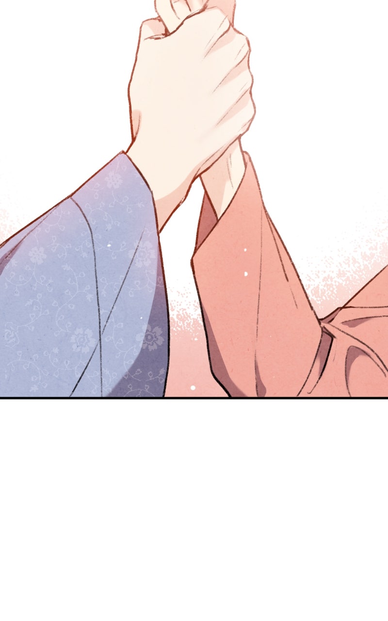 The Forbidden Marriage Episode 43 page 77 - 
