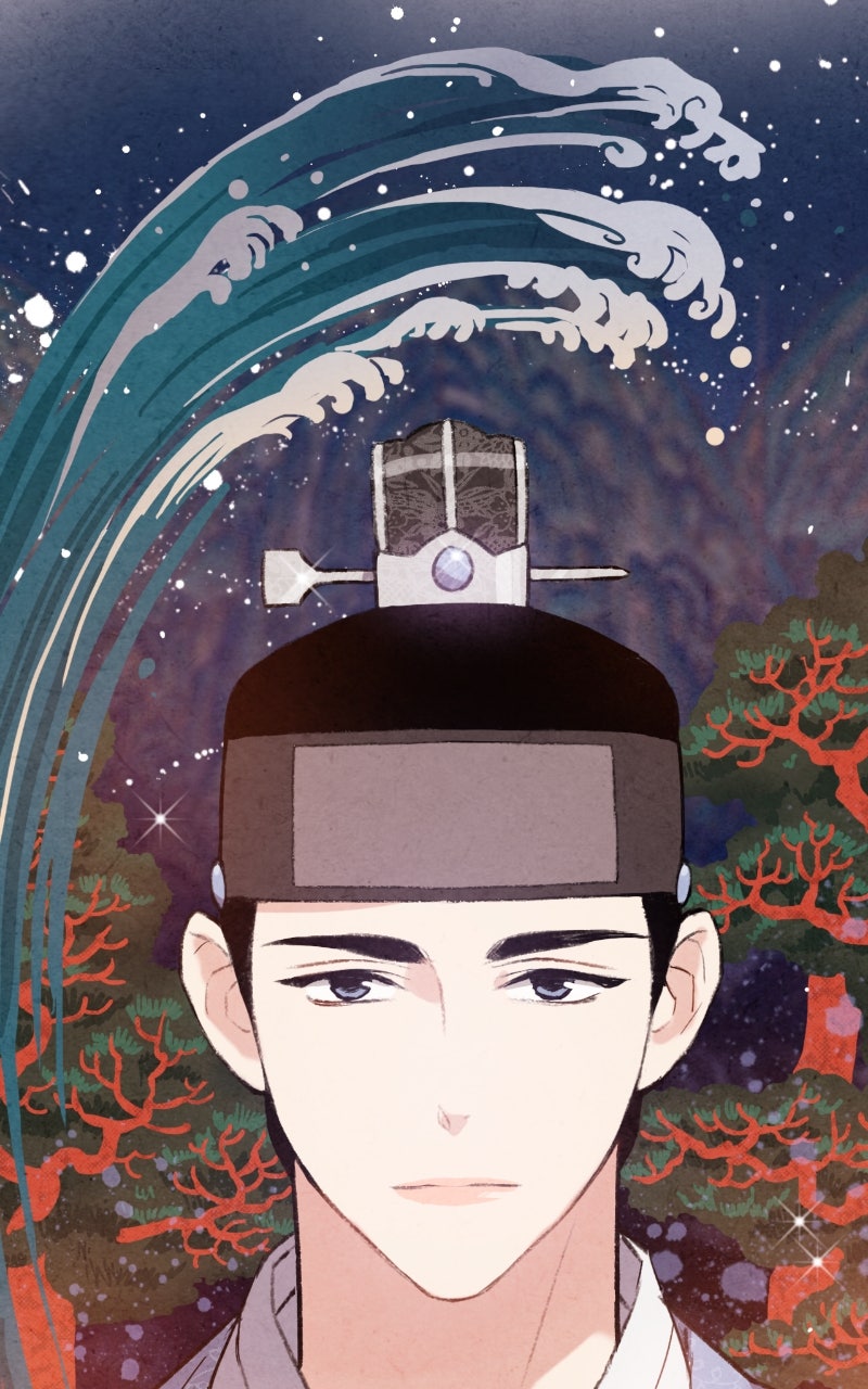 The Forbidden Marriage Episode 44 page 11 - 