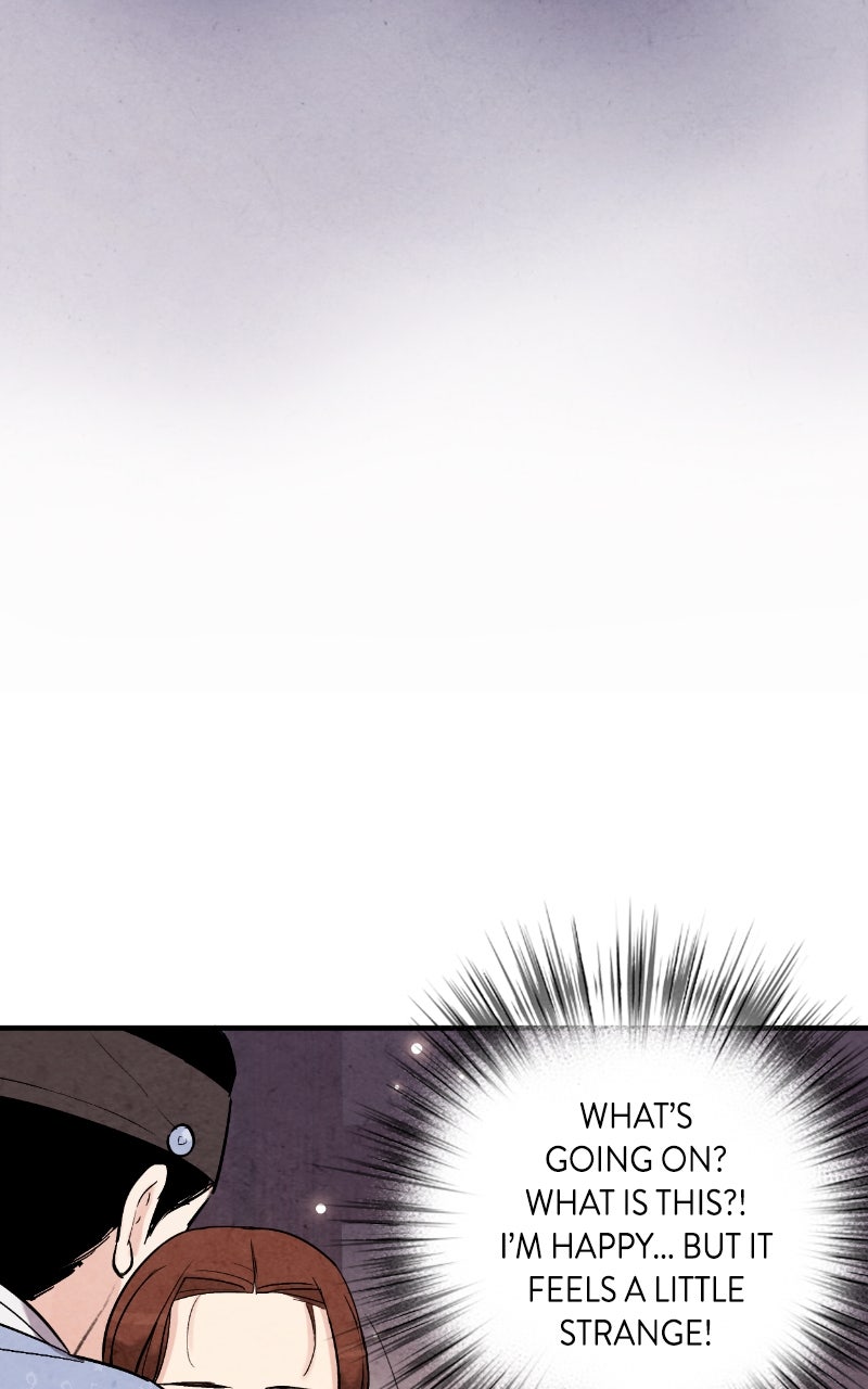 The Forbidden Marriage Episode 44 page 13 - 