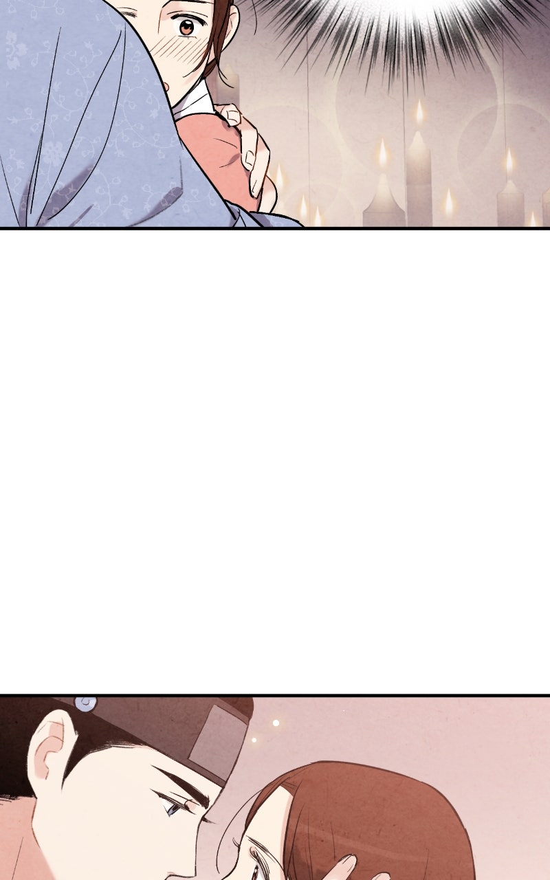 The Forbidden Marriage Episode 44 page 14 - 