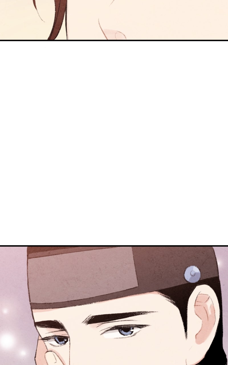 The Forbidden Marriage Episode 44 page 21 - 