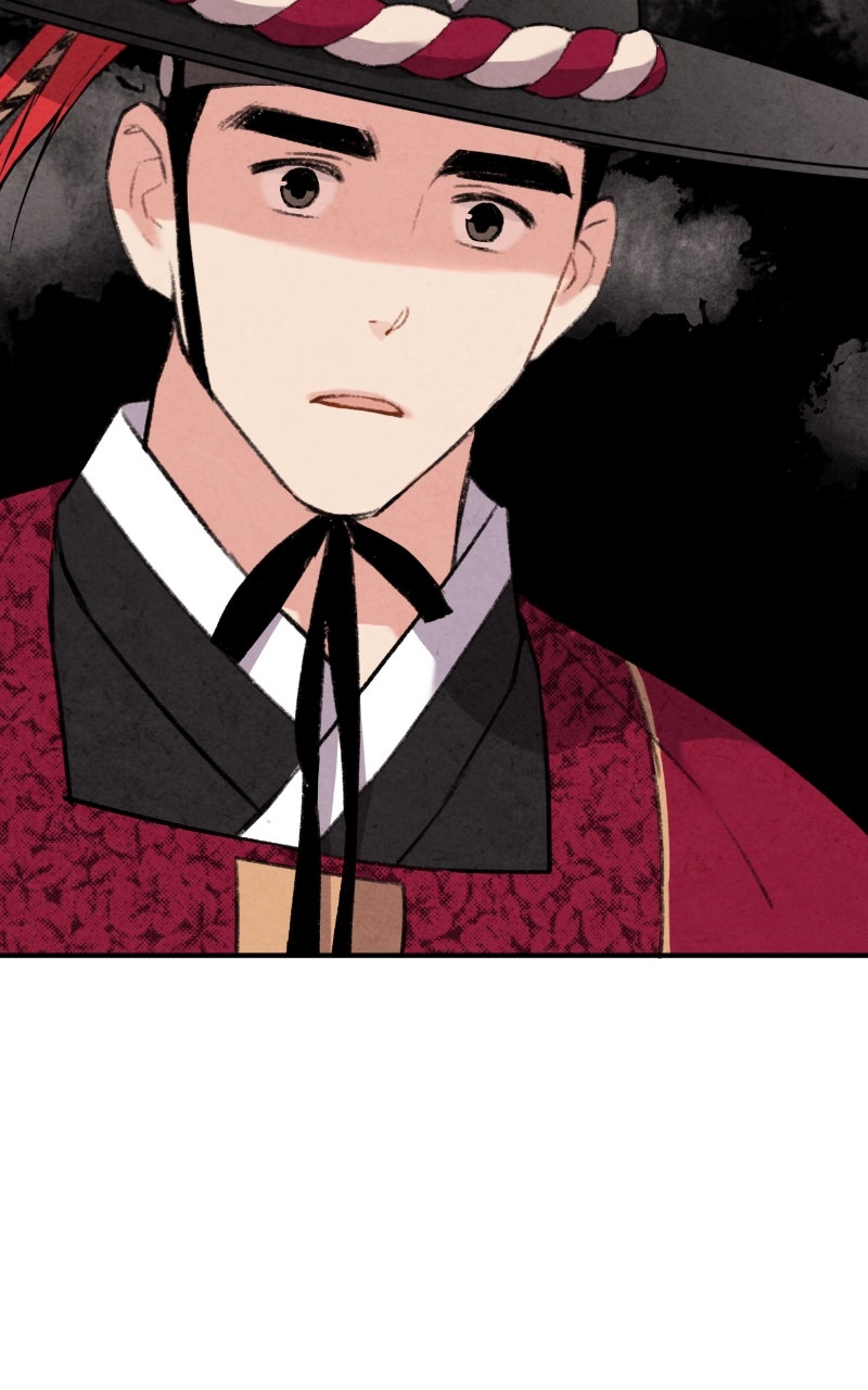 The Forbidden Marriage Episode 44 page 46 - 